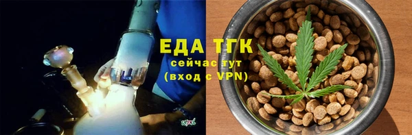 экстази Баксан