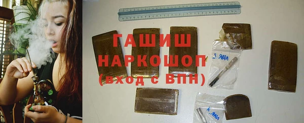 не бодяженный Беломорск