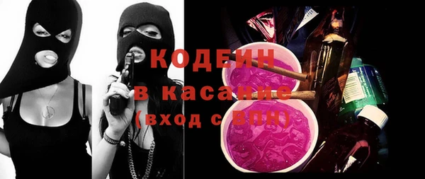 а пвп мука Белокуриха