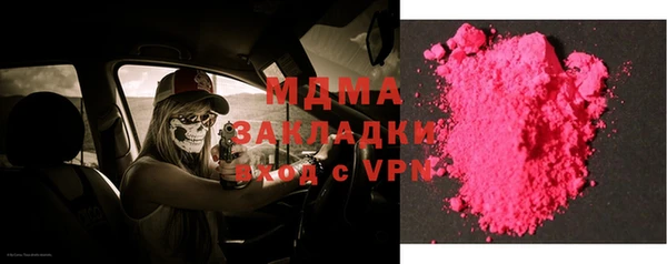 а пвп мука Белокуриха