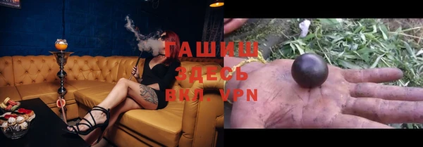 не бодяженный Беломорск
