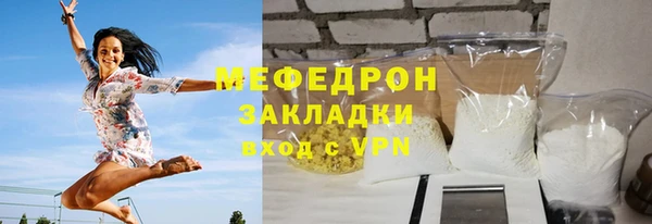 ECSTASY Белоозёрский