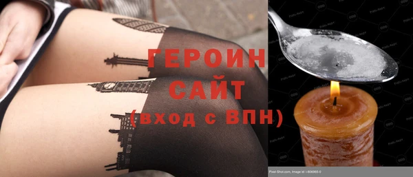 винт Балабаново