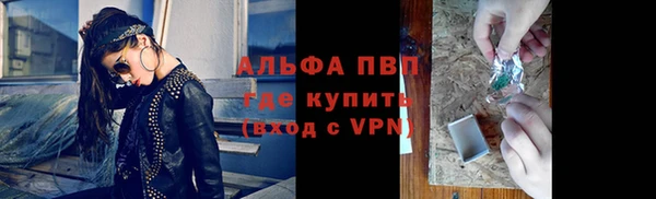 не бодяженный Беломорск