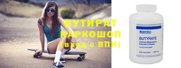 винт Балабаново