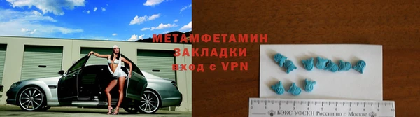ECSTASY Белоозёрский