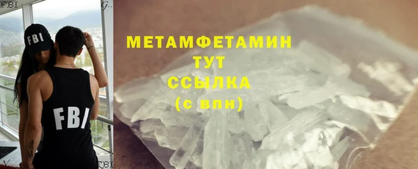 а пвп мука Белокуриха