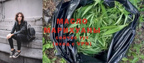 скорость Сясьстрой
