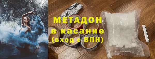 ECSTASY Белоозёрский