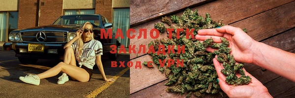 не бодяженный Беломорск