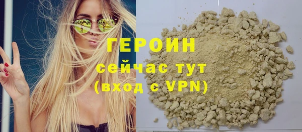 не бодяженный Беломорск