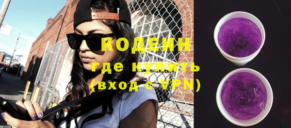 а пвп мука Белокуриха