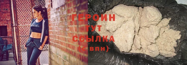 МДМА Тайга