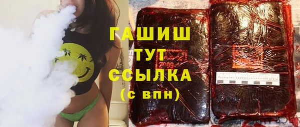 винт Балабаново