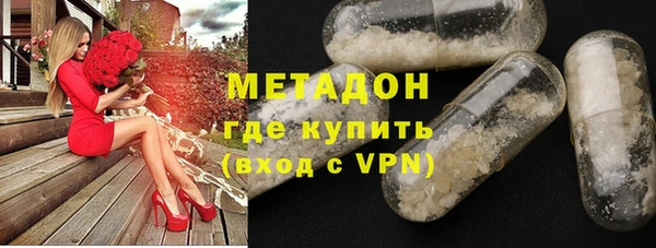 а пвп мука Белокуриха
