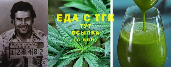 экстази Баксан