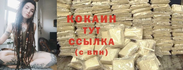 винт Балабаново