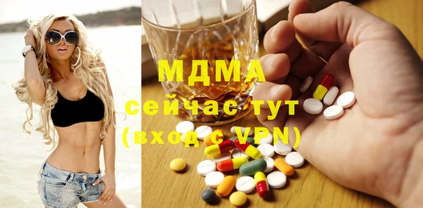винт Балабаново