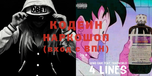 ECSTASY Белоозёрский