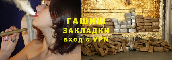 прущий лед Балахна