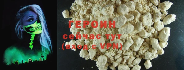 не бодяженный Беломорск