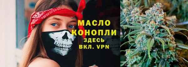 прущий лед Балахна