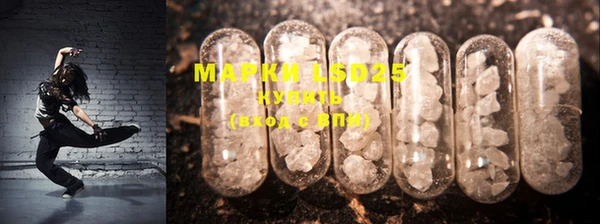 ECSTASY Белоозёрский