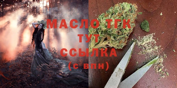 экстази Баксан