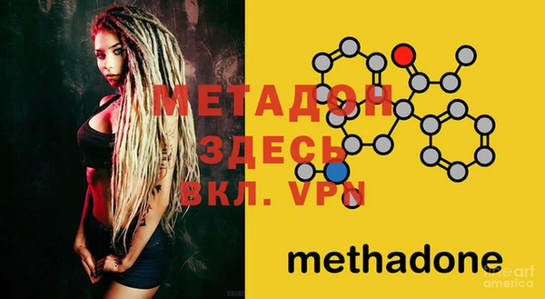 а пвп мука Белокуриха