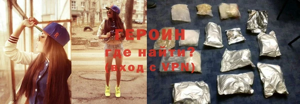 не бодяженный Беломорск