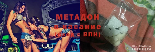 прущий лед Балахна