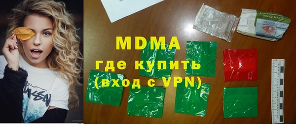 а пвп мука Белокуриха