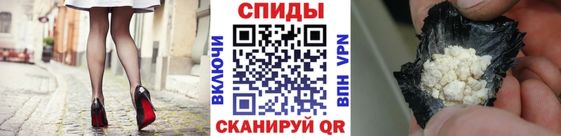 Первитин витя  Купить закладки  Белогорск 